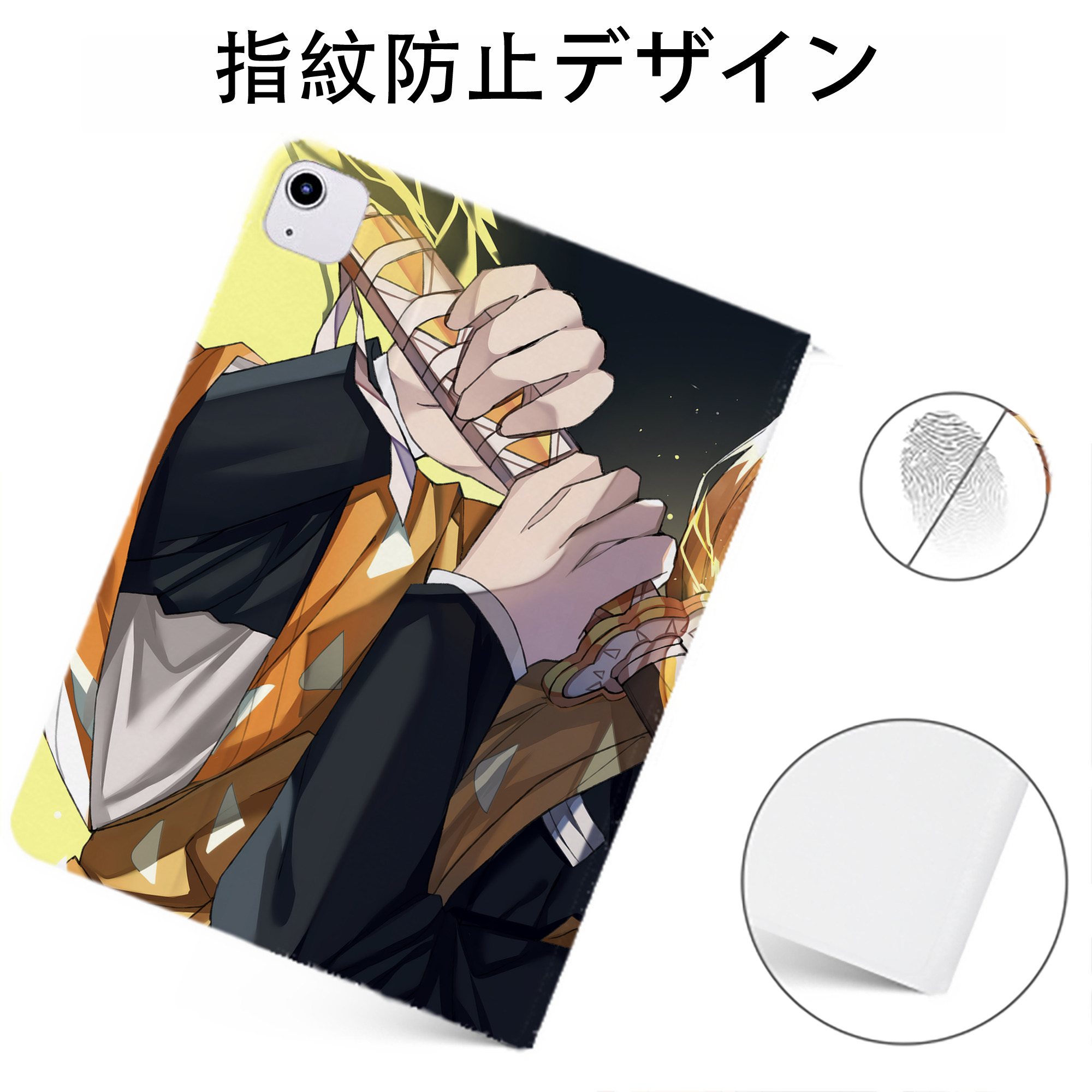 （画像用） 鬼滅の刃（きめつのやいば）我妻 善逸／あがつま ぜんいつ Agatsuma Zenitsu IPadケース ペンホルダー付き ブックスタイルデザイン